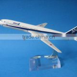 Metal B767-300 ANA Passenger airplane model