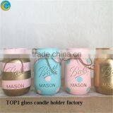 Birthday Glass Mason Jar Without Handle thumbnail-3