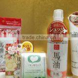 Softening and Moisturing Effect , High Quality , Cream for Dry Skin , Skincare Product With Horse Oil Made in Japan thumbnail-1