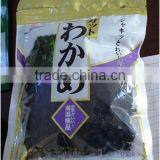 Dry Wakame thumbnail-2