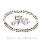 7-7.5mm Fasion White Pearl Beaded Jewelry Necklace Bracelet and Earrings Set thumbnail-1