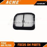 Gasoline Chainsaw PU9# Air Filter