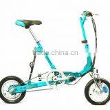 12 Inch Fashion Mini Folding Electric Bicycle Professional Tracking Bike thumbnail-5