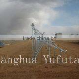 Aluminum Solar Panel Mounting System China Supplier thumbnail-5
