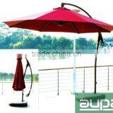 Fancy Garden Rome Parasols thumbnail-1