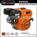 26cc Gasoline Engine thumbnail-6