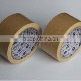 Factory Wholesale Self Adhesive Kraft Paper Tape thumbnail-1