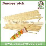 Bamboo Skewer With Custom Logo , Disposable Bamboo Skewer 600 x6 mm thumbnail-5