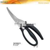 Detachable Kitchen Shears Food Scissors thumbnail-2