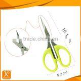 4 Inches Stainless Steel Professional Beauty Eyebrow Scissors thumbnail-1