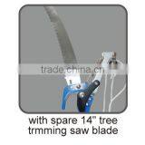 Dual Fulcrum Tree Pruner thumbnail-6