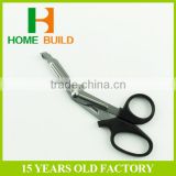 Factory price HB-S6009 Useful nurse scissors