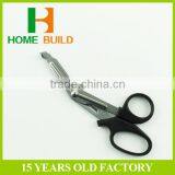Factory Price HB-S6009 Useful Nurse Scissors thumbnail-1