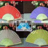 Colorful Bamboo Japanese Fan thumbnail-1