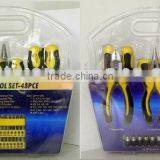 48pcs Tool Set thumbnail-1