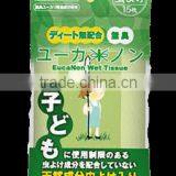 High quality insect repellent Wet tissue with Hot-selling made in Japan