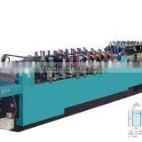 China Best High Speed High Qualilty Three Side Sealing Bag Making Machine
