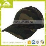 Newest Cheap Forest Camouflage Fabric Baseball Cap thumbnail-1