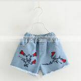 S60384B 2017 Hot Sale New Design Baby Kids Harem Pants Cotton Fashion Toddler Pants thumbnail-1