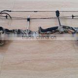 Archery Hunting Compound Bow M153 thumbnail-2