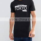 China Wholesales New Printing Fashion Individuation T-shirt for Men thumbnail-4