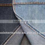 78%COTTON 20%POLYESTER 2%SPANDEX LYCRA DENIM FABRIC(10+5.5SLUB)X(450+5SLUB) 11OZ 66/67''''
