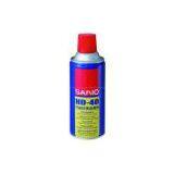 Car Anti-Rust Lubricant Spray thumbnail-1