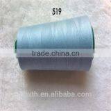 Dope Dyed 100% Spun Polyester Sewing Thread 5000 Yard 40/2 thumbnail-2