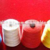 Dyed Aramid Sewing Thread thumbnail-2