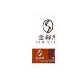 Wenzhou Jinsibo Trade Co., Ltd.