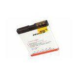 Lithium-ion Nokia Mobile Phone Batteries 1700mAh For N95 / 6210N thumbnail-1