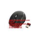 2.4G Wireless Mouse Up to 10 Meters