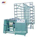 Hongxing Automatic control warping machine