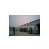 Tianjin Yushu T.i.t Co., Ltd company overview - view 1 thumbnail