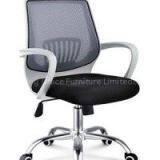 Mesh Office Chair HX-54401 thumbnail-1