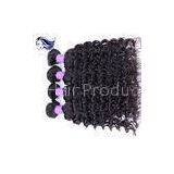 22 Inch Double Wefted Hair Extensions Double Drawn Kinky Curly