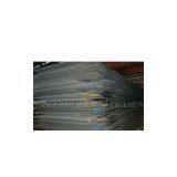 Henan Gang Iron And Steel Co.,Ltd company overview - view 1 thumbnail