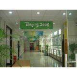 Polyester Durable UV / Inkjet / Indoor / Outdoor Solvent Custom Flags Banners thumbnail-1