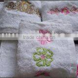 Embroidered Towels Sets thumbnail-1