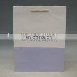 Paper Shopping Bags thumbnail-1