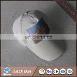 Sublimation White Baseball Cap Dad Hat thumbnail-3