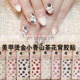 Latest wholesale nail sticker nail art product