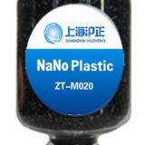 ZT-M020 Bamboo Carbon Plastic Masterbatch