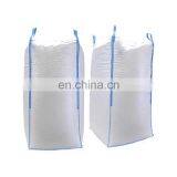 PP Waterproof Strong Sewing White Bulk Bag thumbnail-6