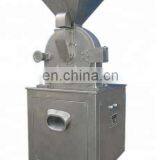 Battery Operated Salt and Pepper Grinder Set Angle Grinder thumbnail-3