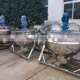 Full Stainless Steel Jacketed Industrial Cooking Kettle/Industrial Steam Pressure Kettle/Jacketed Cooker thumbnail-4