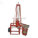 Chalk Making Machine Prices School Chalk Marker