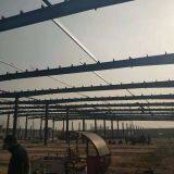 Pre Engineered Steel Structure Warehouse