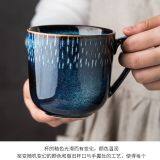 Custom Blank Ceramic Mug Color Glazed Ceramic Coffee Mug thumbnail-2