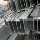 Custom size girder bearing steel h beam with long service life